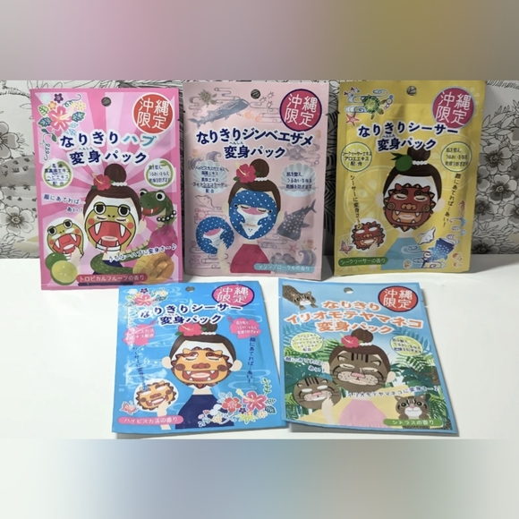 Skincare Pure Smile Art Facial Mask Set Okinawa Limited Edition